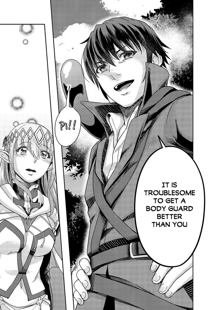 Failure Frame, Chapter 16 image 10